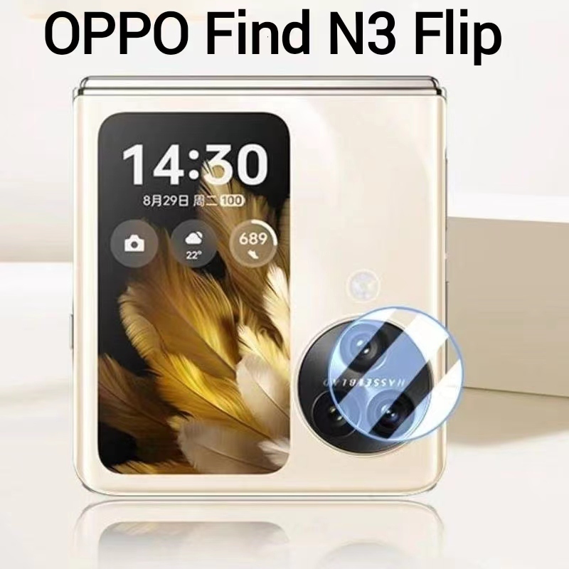 Find N3 Flipตรงรุ่น(พร้อมส่งในไทย)ฟิล์มกล้องOPPO Find N3 Flip(CAMERA LENS GLASS FILM)