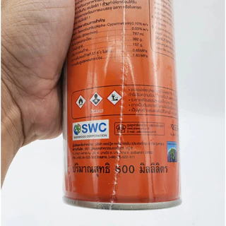 Chaindrite เชนไดร์ท มีให้เลือกขนาด 450 , 600 มล. กำจัด ปลวก มด มอด แมลงสาบ สเปรย์เชนไดร้ท์