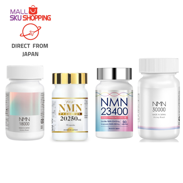 Victory Road NMN 18000, 30000, 20250, 23400 - Anti-Aging & Energy Boosting Supplements Made in Japan