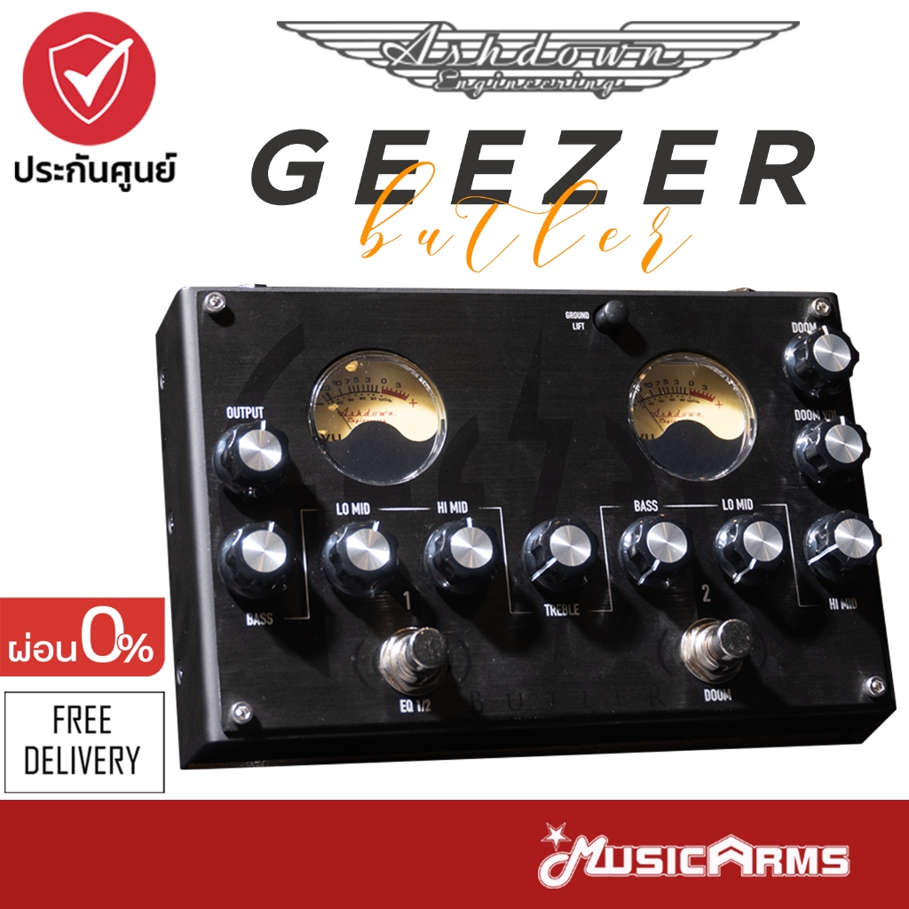 Ashdown Geezer Butler Pedal Of Doom เอฟเฟคเบส