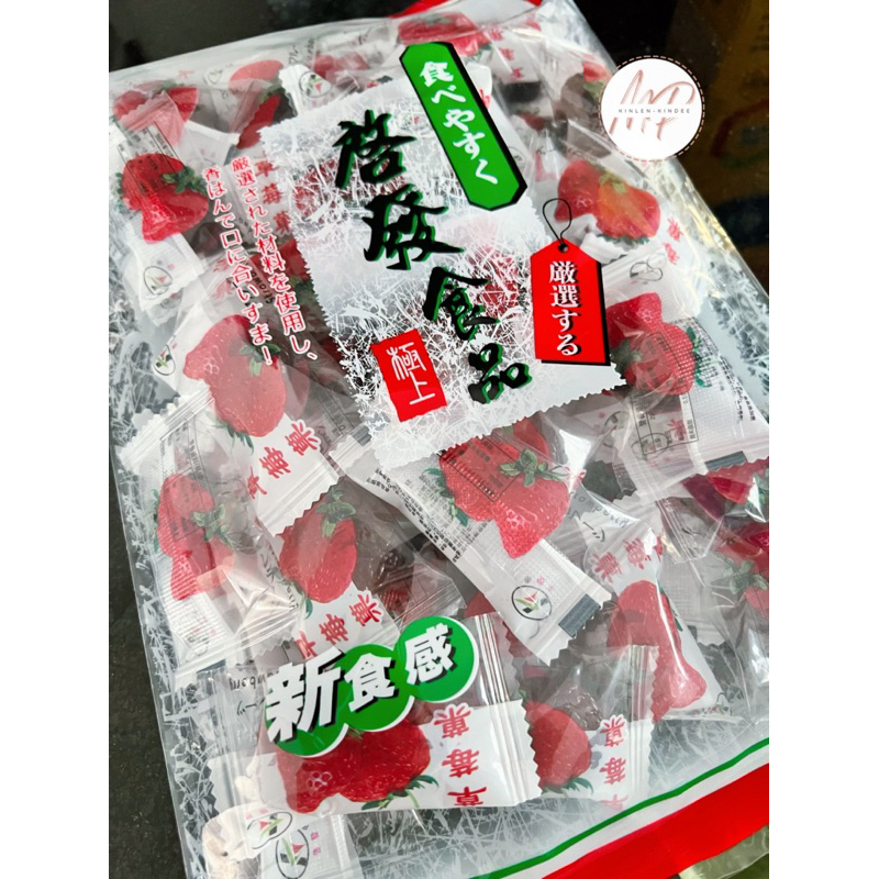 <พร้อมส่ง> บ๊วยสตอเบอรี่ฮ่องกง บ๊วยอบสตอเบอรี่ ขนมฮ่องกง บ๊วยรสสตอเบอรี่จากฮ่องกง