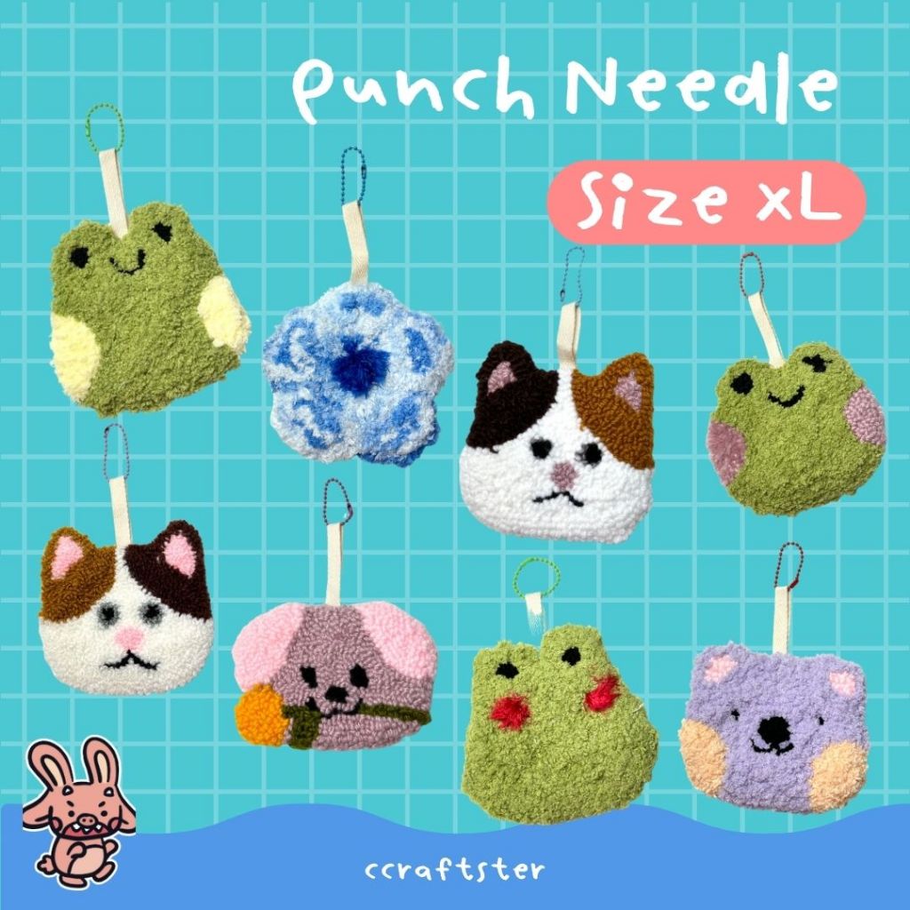 พวงกุญแจ Punch needle size XL