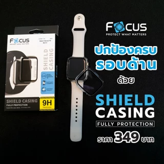 Focus Shield Casing เคสกันรอยสมาร์ทวอทช์ สำหรับ Apple Watch Series 4-9 10 11/SE/SE2/SE3 ขนาด 40 41 45mm