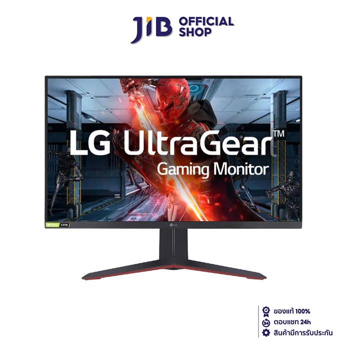 MONITOR (จอมอนิเตอร์) LG ULTRAGEAR 27GN650-B - 27" IPS FHD 144Hz G-SYNC COMPATIBLE, FREESYNC PREMIUM