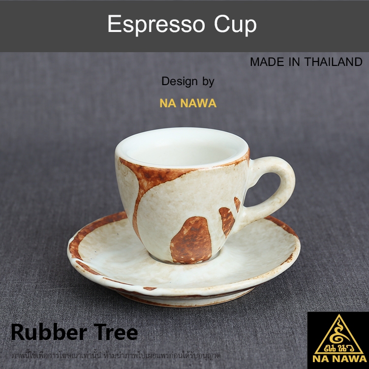 NA NAWA Ceramic Espresso Cup T337(PLUS)-RUBBER TREE