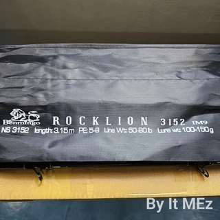 [ ของแท้ ] คันกระชาก IM9 Benmingo Rocklion Line wt. 50-80 lb สำหรับตกปลาขนาดใหญ่ งานโหด งานเขื่อน