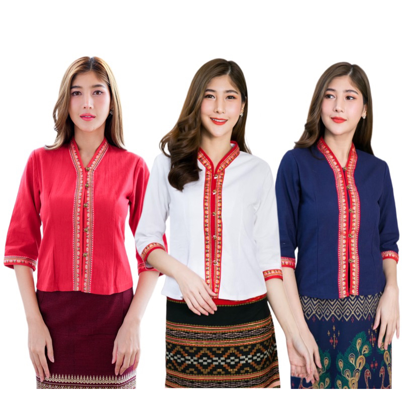 เสื้อพื้นเมืองผู้หญิงรุ่นภูไท3