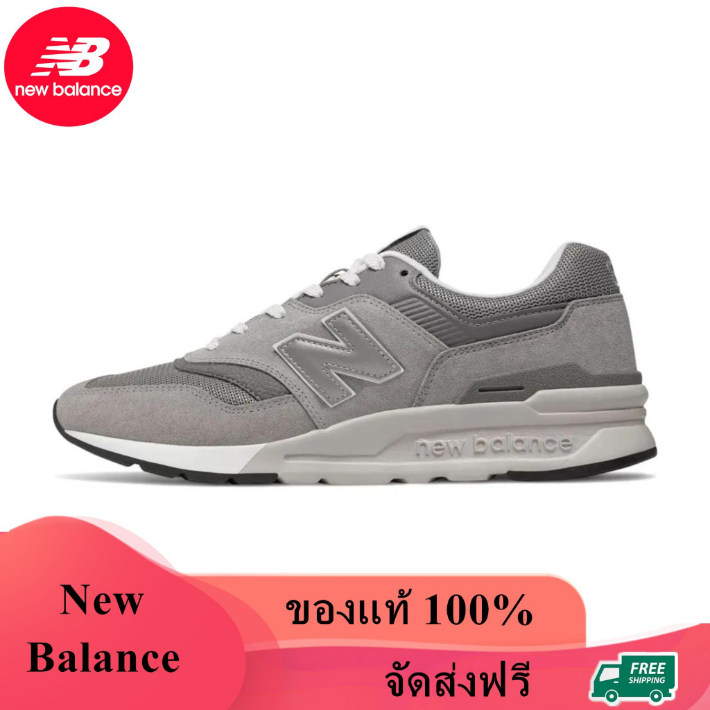 New Balance 997 ของแท้ 100% NB Grey Silver CM997HCA Sneaker รองเท้าผ้าใบ