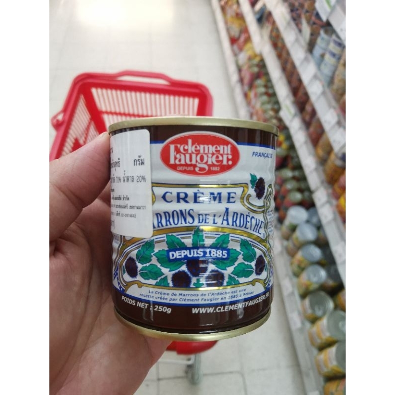 ecook​ ฝรั่งเศส​ เกาลัด​ บดละเอียด​ ชนิดหวาน​ และ​ แบบไม่หวาน fuji​ 555​ clement fauglier 250-500g