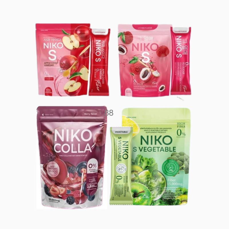 nikos ลิ้นจี่ & nikos แอปเปิ้ล ผักผอม คอลล่า คละสูตร ราคาต่อ1ซอง