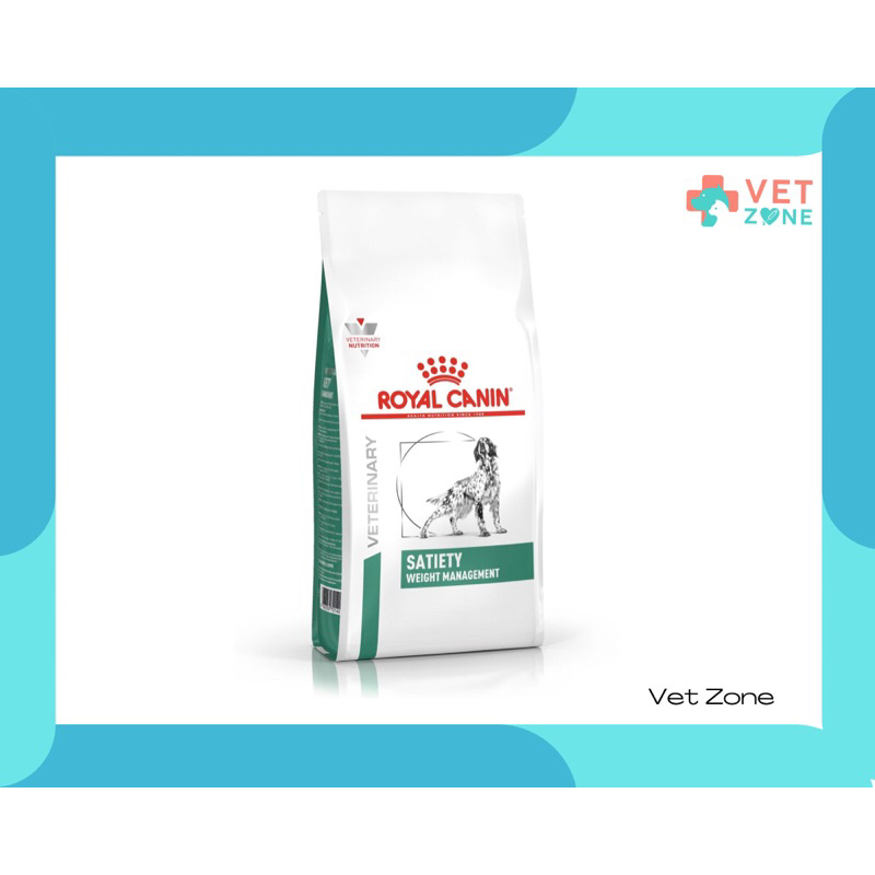 Royal canin dog satiety 1.5 kg