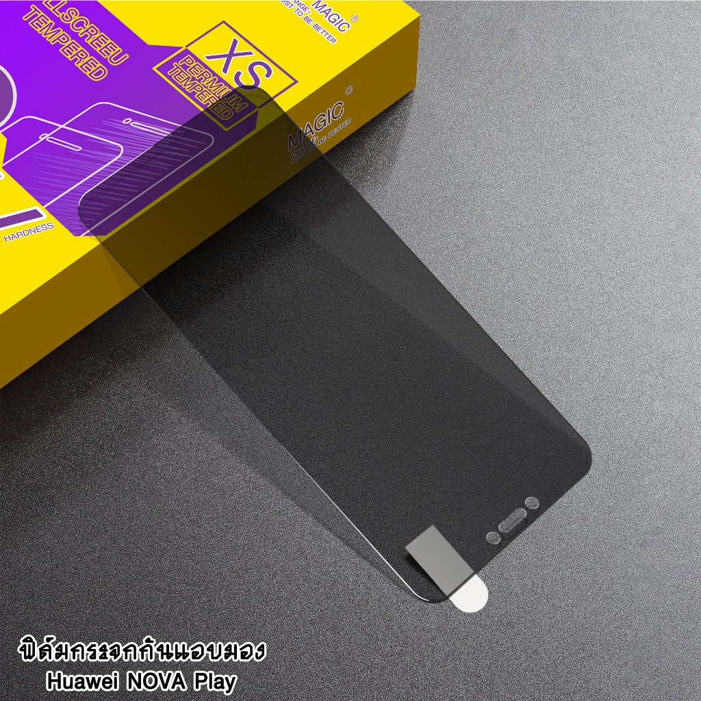ฟิล์มกระจก ฟิล์มไฮโดรเจล Huawei Honor Play เต็มจอ กาวเต็มแผ่น พร้อมส่ง - รูปที่ 5