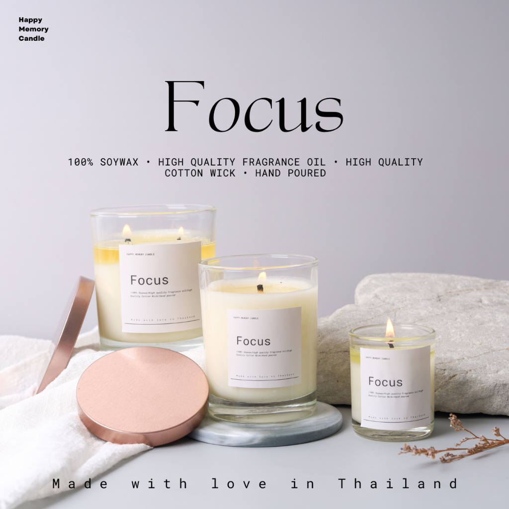 📌กลิ่นใหม่ เทียนหอม (กลิ่นสมาธิ Focus) เทียนหอมไขถั่วเหลือง 100% (ขนาด50ml, 150ml)