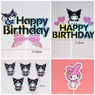 ป้ายปักเค้ก คุโรมิ Kuromi  มายเมโลดี้ สำหรับตกแต่งเค้ก