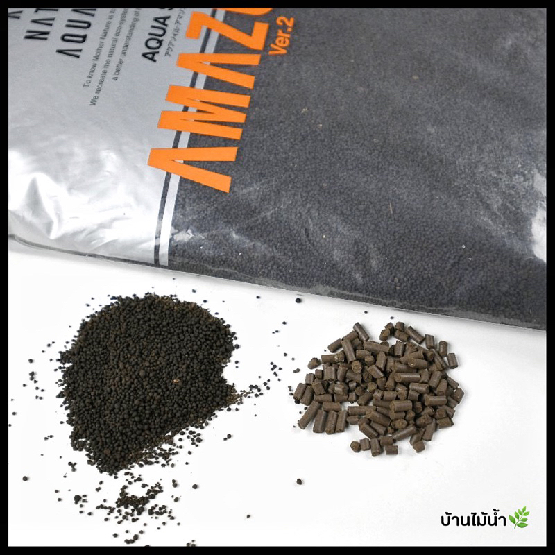 แบ่งขายดิน ADA ของแท้!! 0.3 0.5 0.7 1 ลิตร ดินปลูกไม้น้ำ ดินไม้น้ำ ปุ๋ยเสริม แบรนด์แท้จากญี่ปุ่น | บ้านไม้น้ำ🌿 - รูปที่ 4