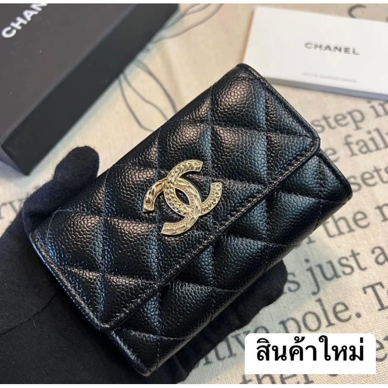 พร้อมส่ง New Chanel Card Holder 22K