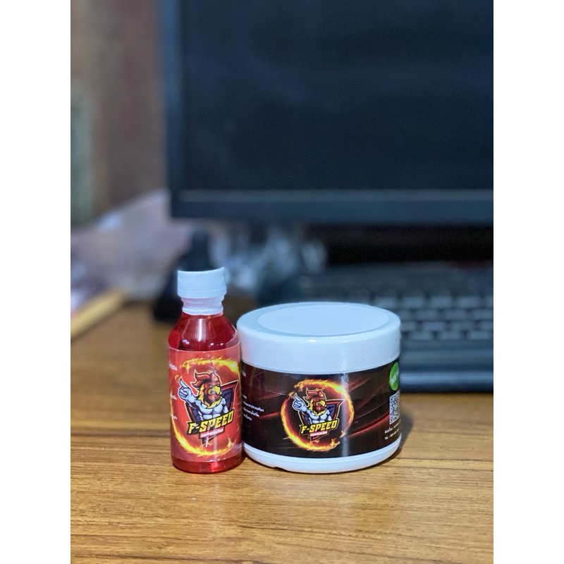 อาหารเสริมF-SPEED 2ชิ้น