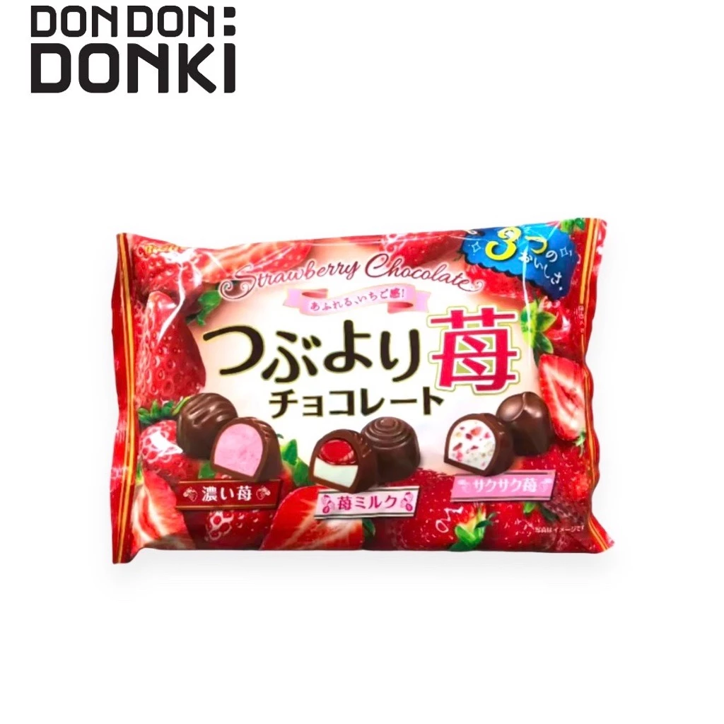 Starwberry Assort Chocolate (ขนมช็อกโกเเลตสอดไส้รสสตรอเบอร์รี่) (ตรา เมโตะ)น้ำหนักสุทธิ 114กรัม