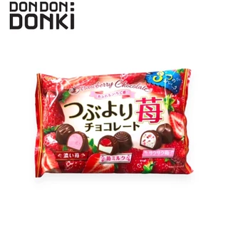 Starwberry Assort Chocolate (ขนมช็อกโกเเลตสอดไส้รสสตรอเบอร์รี่) (ตรา เมโตะ)น้ำหนักสุทธิ 114กรัม