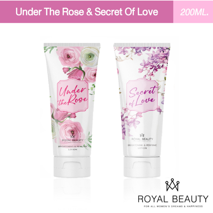 Royal Beauty รอยัล บิวตี้ ไวท์เทนนิ่ง เพอร์ฟูมโลชั่น 200 มล.