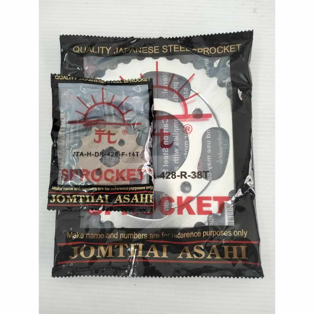ชุดสเตอร์หน้า+หลัง 14-38 / 39 / 40 โซ่ RK428 CT125 BY Winsonshop