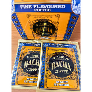 กาแฟ Bacha Arabica Coffee แบบซอง Fine Flavoured Coffee
