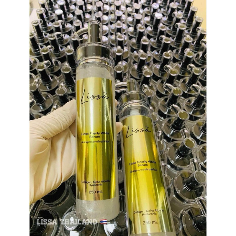 เซรั่มลิซซ่า ของแท้100% เพิ่มปริมาณขึ้น 20%