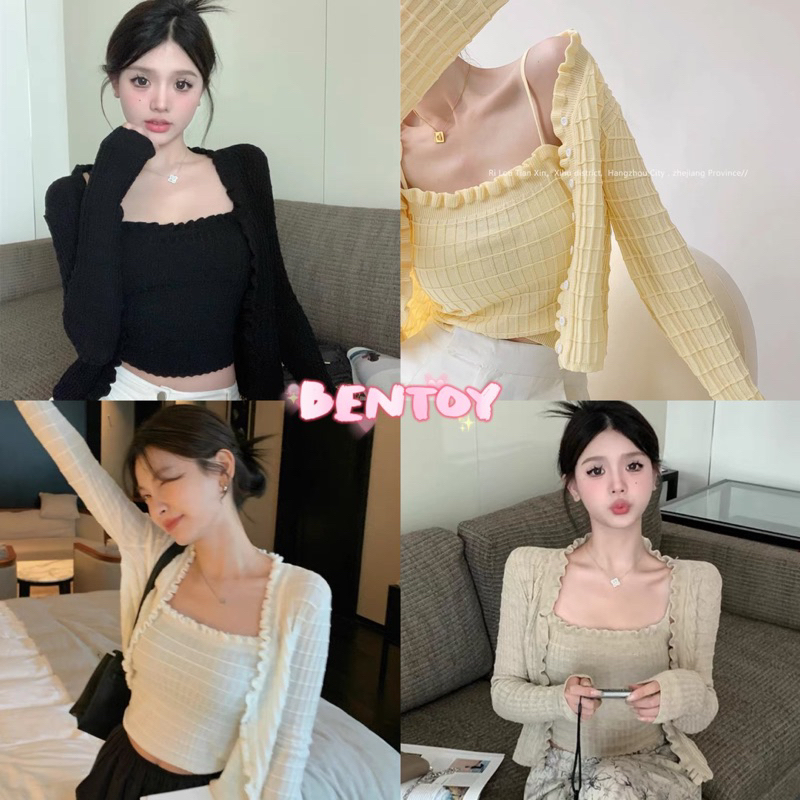bentoy(2651)Set2ชิ้น เสื้อคลุมแขนยาวไหมพรม+สายเดี่ยว กระดุมหน้าเปิดได้จริง ลายตะราง