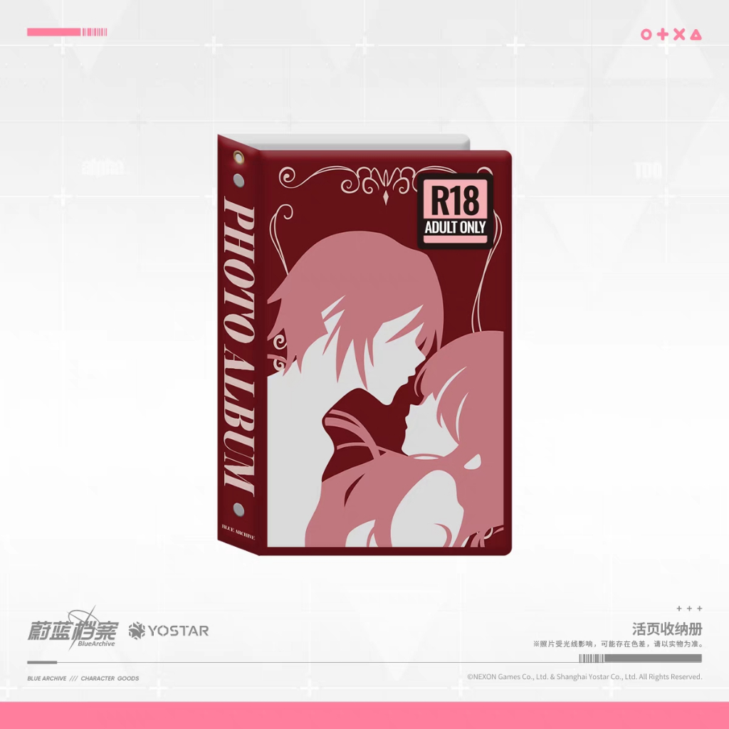 [Pre-order/อ่านรายละเอียดก่อนสั่ง] สมุดสะสม Koharu