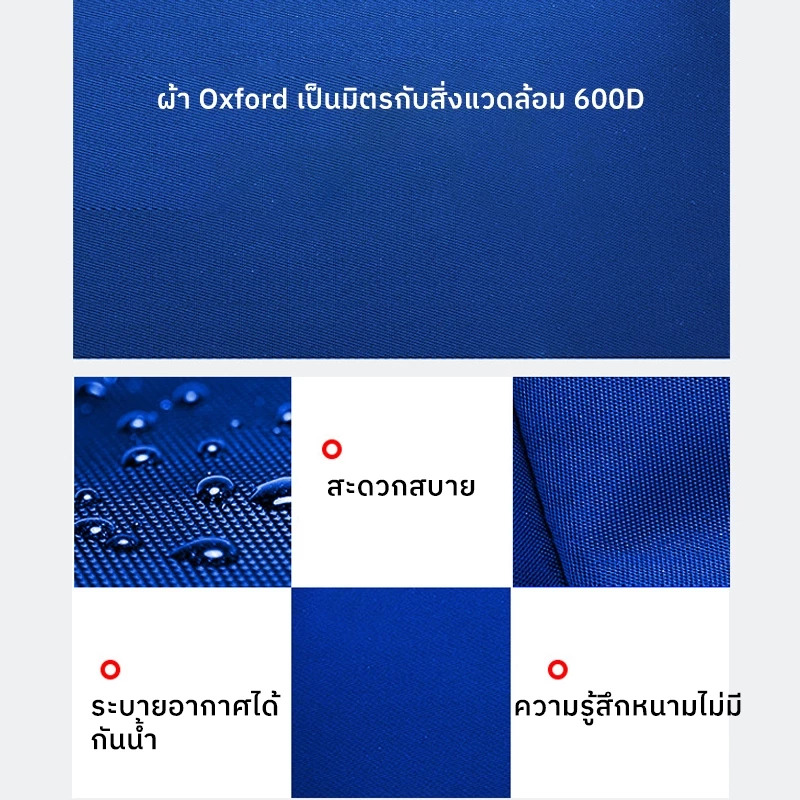 เก้าอี้แคมป์ปิ้งพับได้ อลูมิเนียมพร้อมที่พักแขน thumbnail 7