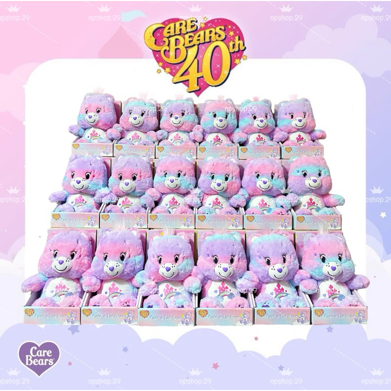 Care Bears 40 ปี 💖 Care A Lot Bear ของแท้ ลิขสิทธิ์ไทย 🩷🩵💜 40th Anniversary Care Bear ✨