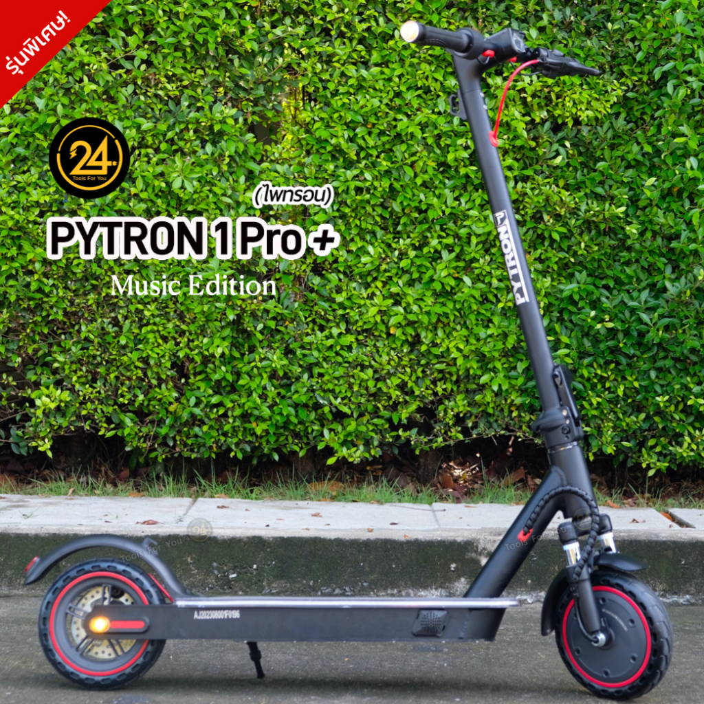 PYTRON1 Pro Plus [Music Edition] สีดำ 36v 350w 7.8ah สกู๊ตเตอร์ไฟฟ้า E-Scooter PT1 PT ประกันศูนย์ 1 ปี 24You