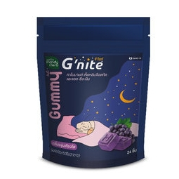 Handy Herb G'Nite Gummy เเฮนดี้เฮิร์บ จี ไนท์ กัมมี่ กลิ่นองุ่นเคียวโฮ เจลลี่นอนหลับ จำนวน 1 ซอง มี 4 ชิ้น 21563