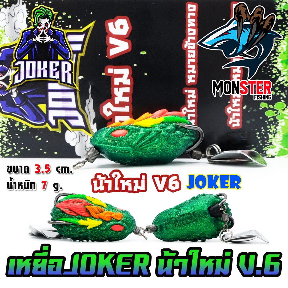 Thumbnail 7