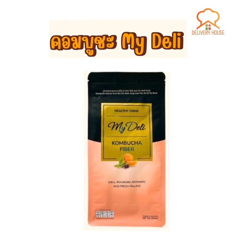 ชาคอมบูชะ ไฟเบอร์ My Deli 150 กรัม