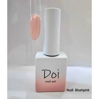 Arrival🆕️ 'Blush Pink' Nudi Series สีเจลกึ่งใสโทนชมพูนู้ด 'โ…