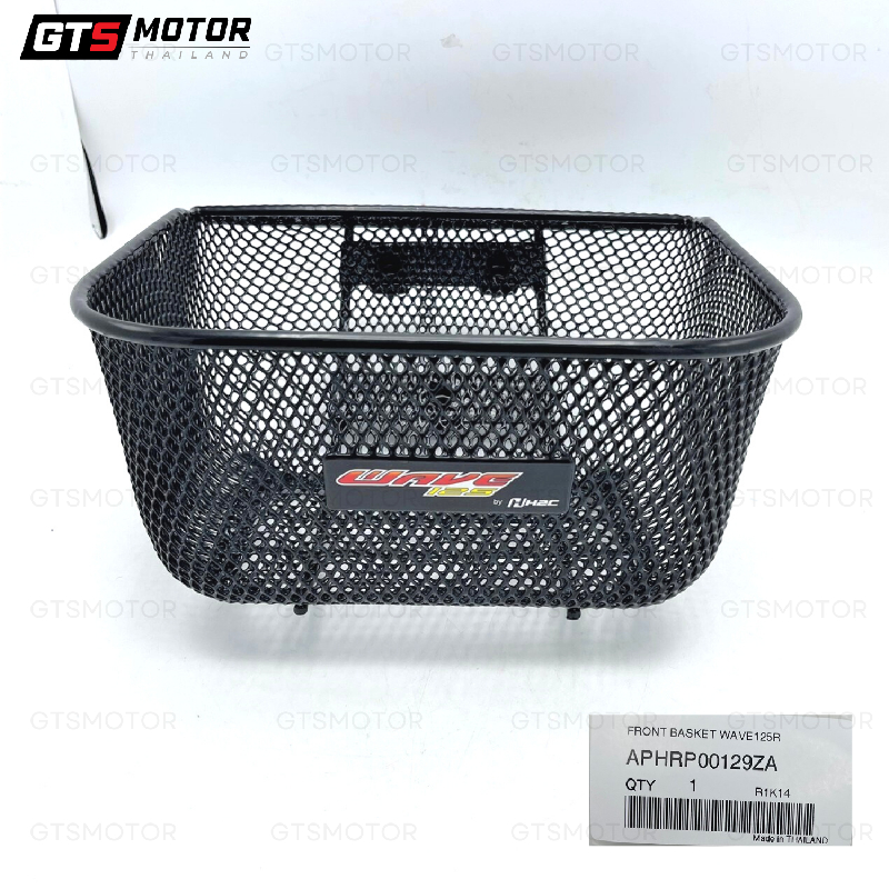 ตะกร้า ตะกร้าหน้ารถ เวฟ 125R/S HONDA WAVE 125R 125S ไฟเลี้ยวบังลม หัวเถิก หัวแหลม แท้เบิกศูนย์ฮอนด้า ติดตั้งเองได้ง่ายๆ