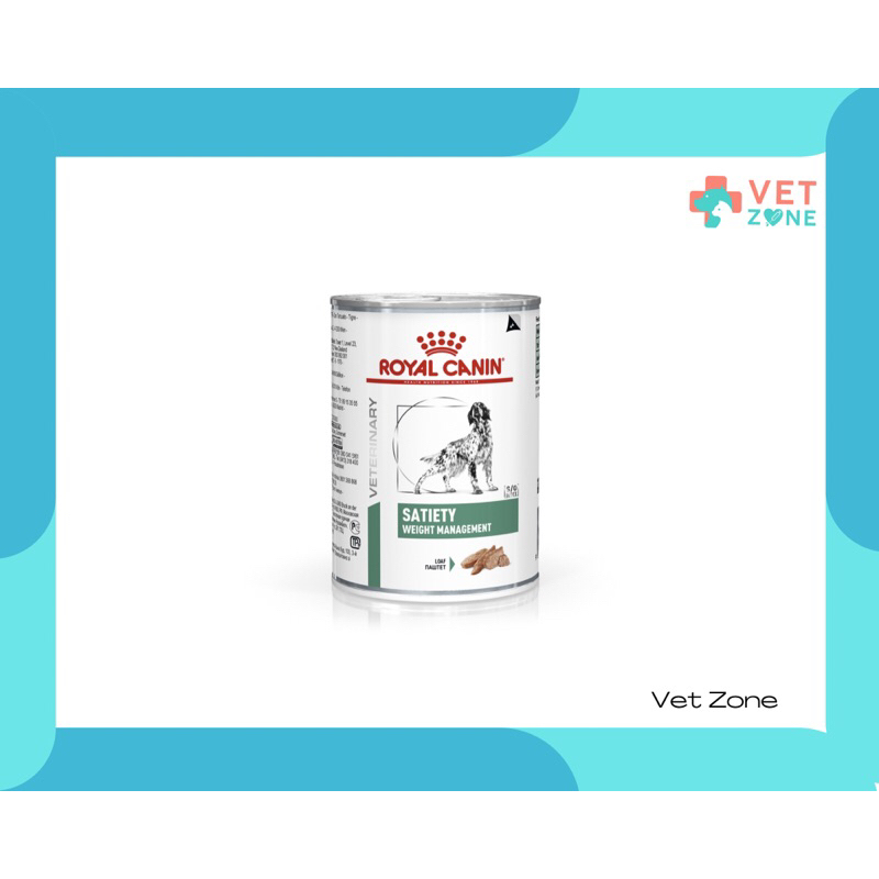 Royal canin dog satiety 410g อาหารสุนัขแบบเปียก