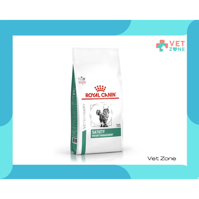 Royal canin cat satiety 1.5 kg