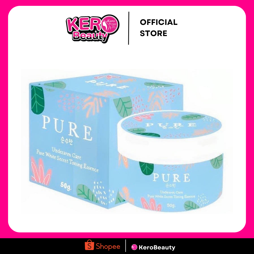 Pure Underarm care #ครีมเพียว (ของแท้)