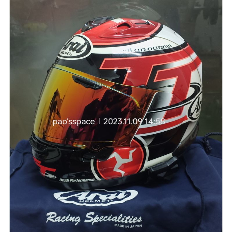 Arai Rx7x TT IOM 2016 size L Arai หมวกกันน็อคมอเตอร์ไซค์