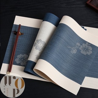 WOP Store พร้อมส่ง แผ่นรองจานPVC ที่รองจานกันลื่น สไตล์ญี่ปุ…