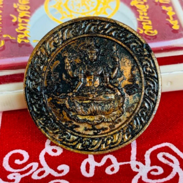 จตุคาม รามเทพ รุ่นทรัพย์ตะวัน หุงน้ำมันเสือ