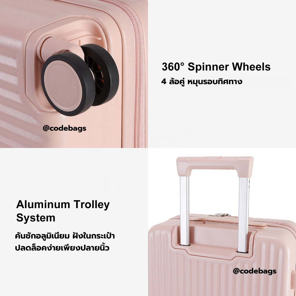 SWITORY พร้อมส่งในไทย กระเป๋าเดินทาง รุ่น Snool เปิดฝาหน้า PC เหนียว ทน เบา ชาร์จ USB 4ล้อ หมุน360 TSA LOCK