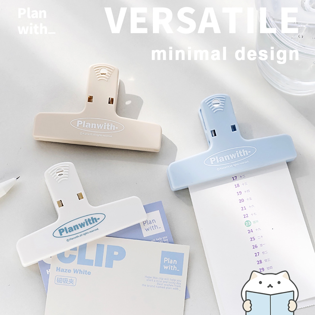 คลิปหนีบกระดาษ Planwith_ 🖇 อันใหญ่ Plastic Paper Clip mimisplan