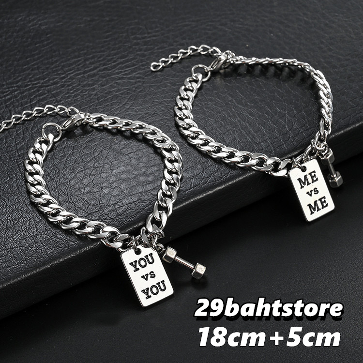 สร้อยข้อมือคิวบาเหล็กไทเทเนียมฮิปฮอปพร้อมรูปทรงดัมเบล YOU AND ME สร้อยข้อมือคู่ที่ทันสมัยและโดดเด่น ใส่ได้ทั้งชายและหญิง