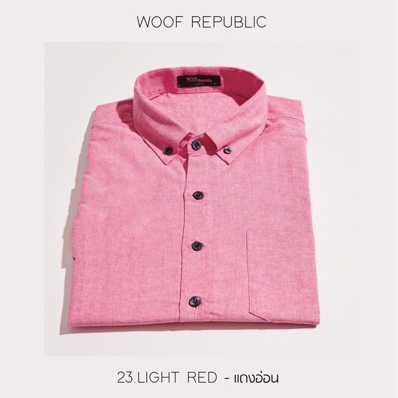 เสื้อเชิ้ตสีพื้นเรียบแขนสั้น 12สีขายดี ไซส์ m l xl 2xl 3xl 4xlใส่ทำงานใส่เที่ยว ผ้าOxford💯%คุณภาพดี ใส่ได้ทั้งชายและหญิง - รูปที่ 5