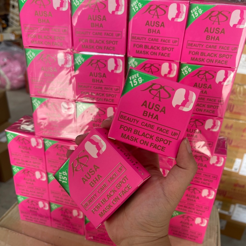 สบู่ AUSA Beauty care face up soap บิ้วตี้ แคร์ สบู่หน้าใสในตำนาน สบู่ก้อนชมพู