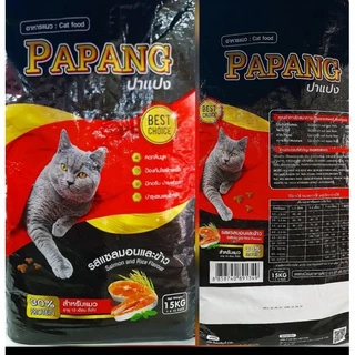 อาหารแมวปาแปง100กรัม1ห่อพร้อมซัลชนิดน้ำ1ขวด