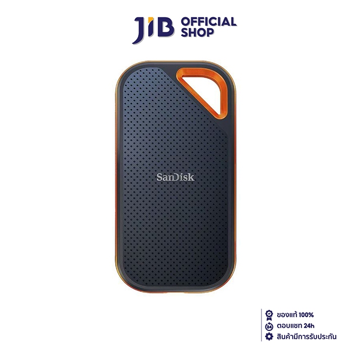 4 TB PORTABLE SSD (เอสเอสดีพกพา) SANDISK EXTREME PRO PORTABLE SSD V2 (SDSSDE81-4T00-G25)